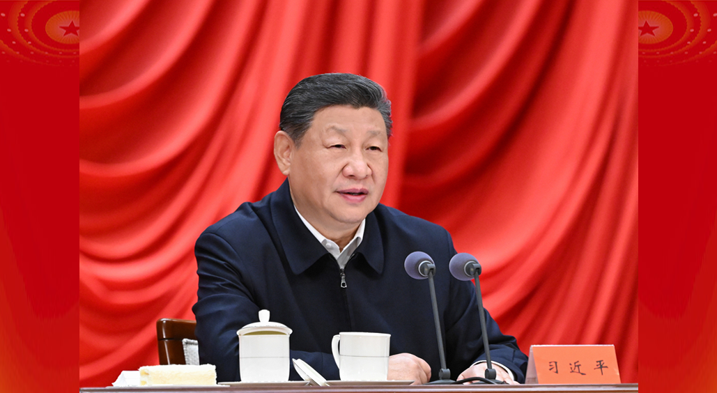 席大大在省部级主要领导干部学习贯彻党的二十届四中全会精神专题研讨班开班式上发表重要讲话